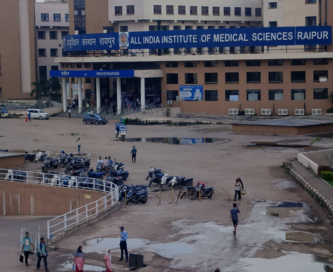 AIIMS Raipur Campus photo 6